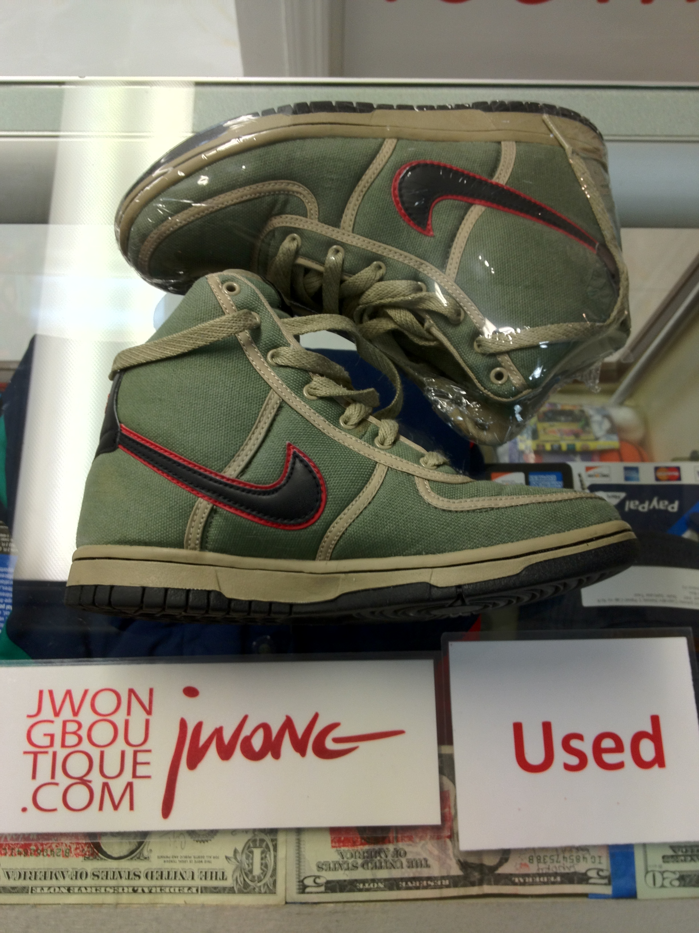 nike air vandals