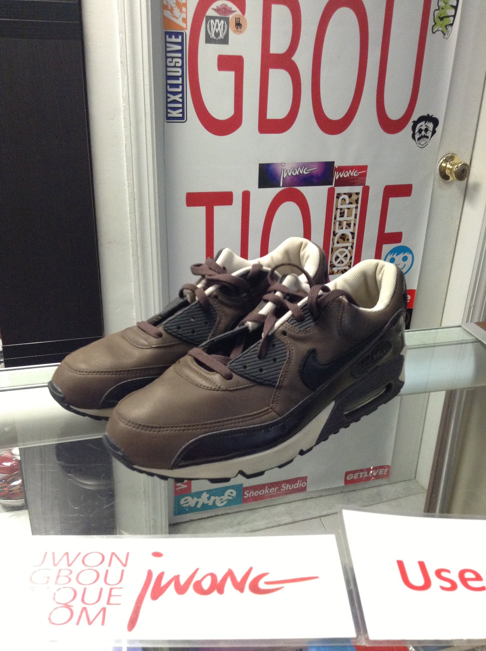air max 90 wood grain