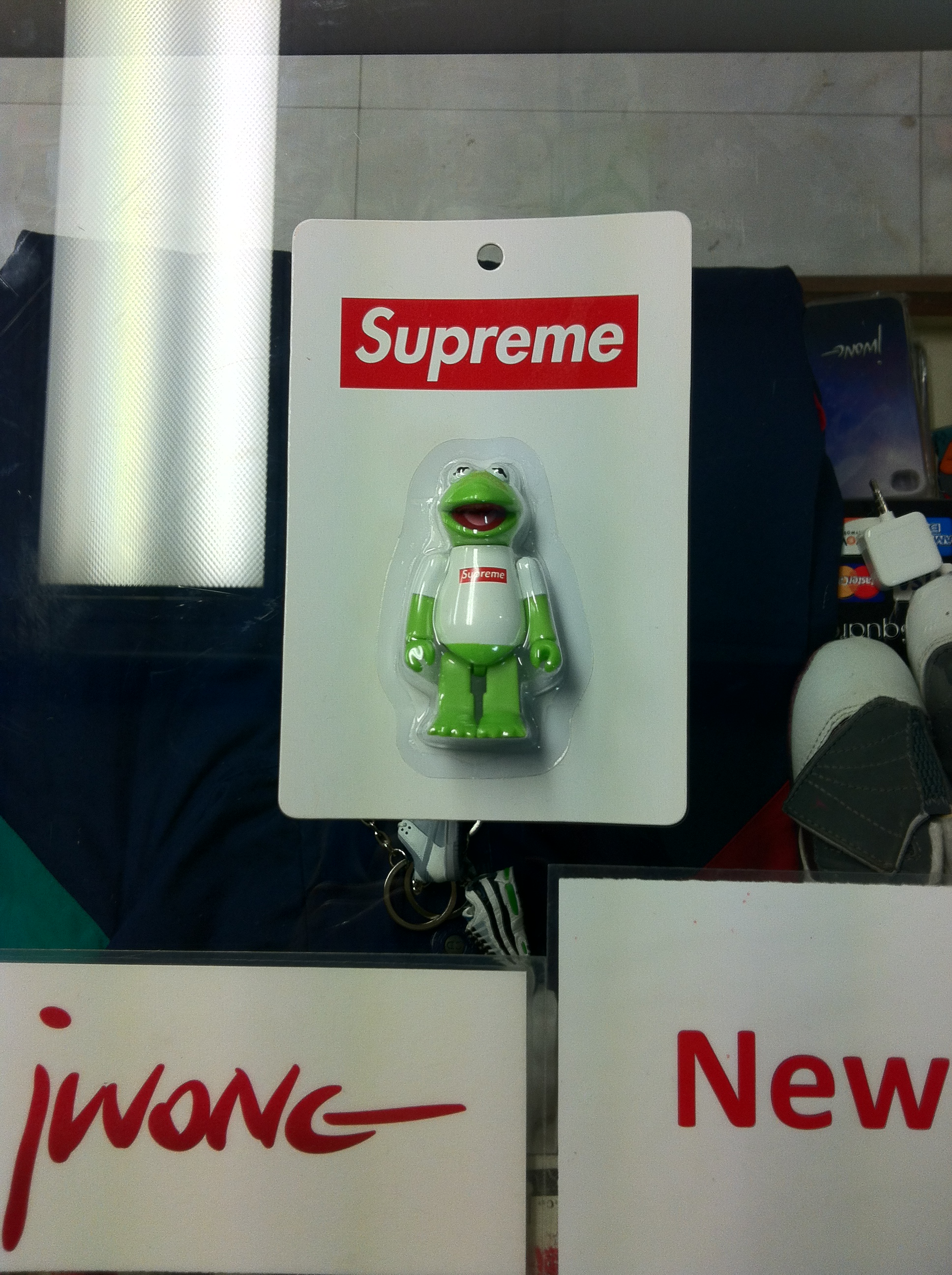 supreme kermit toy