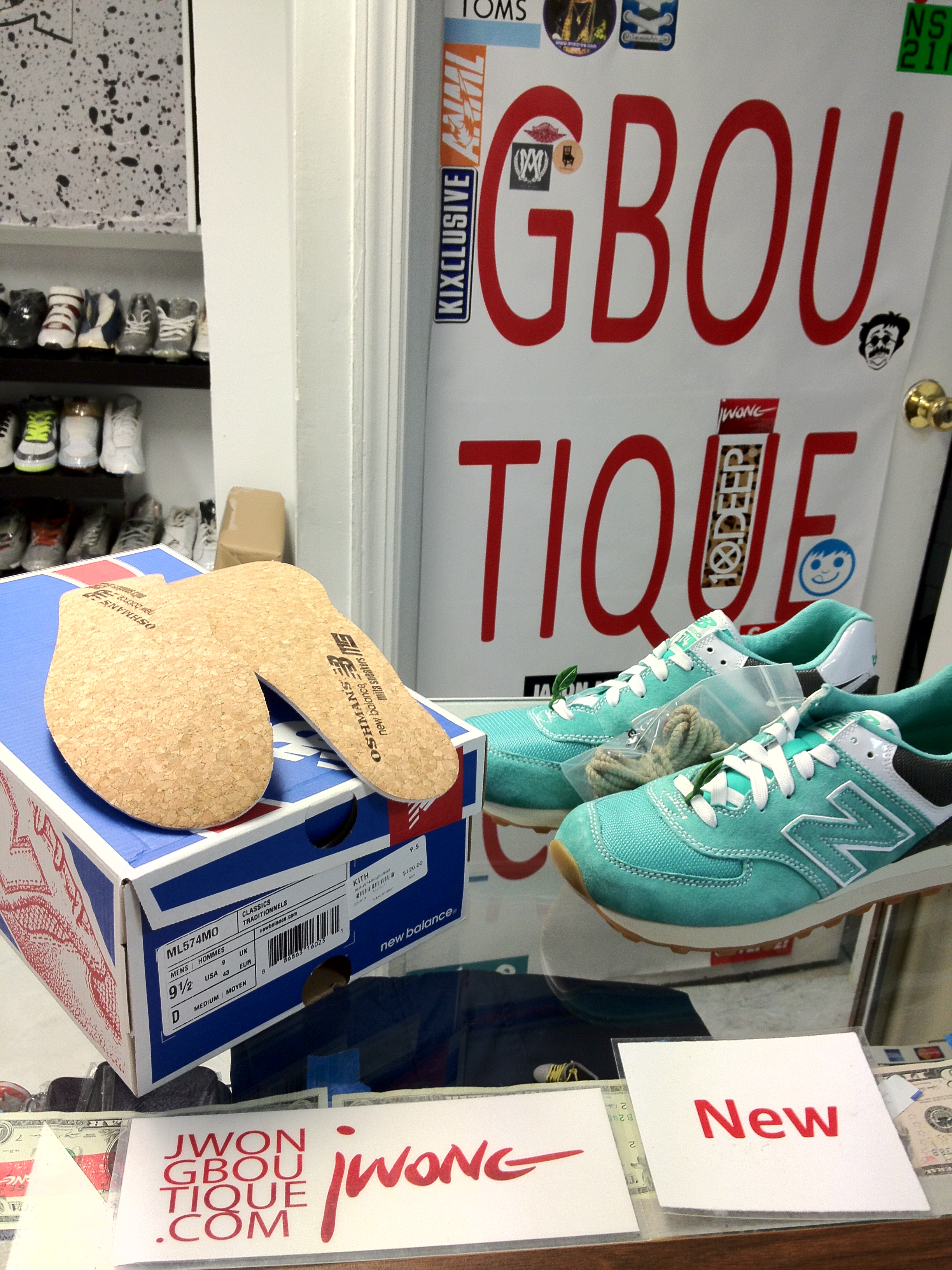 574 new balance 43 574 new balance 43