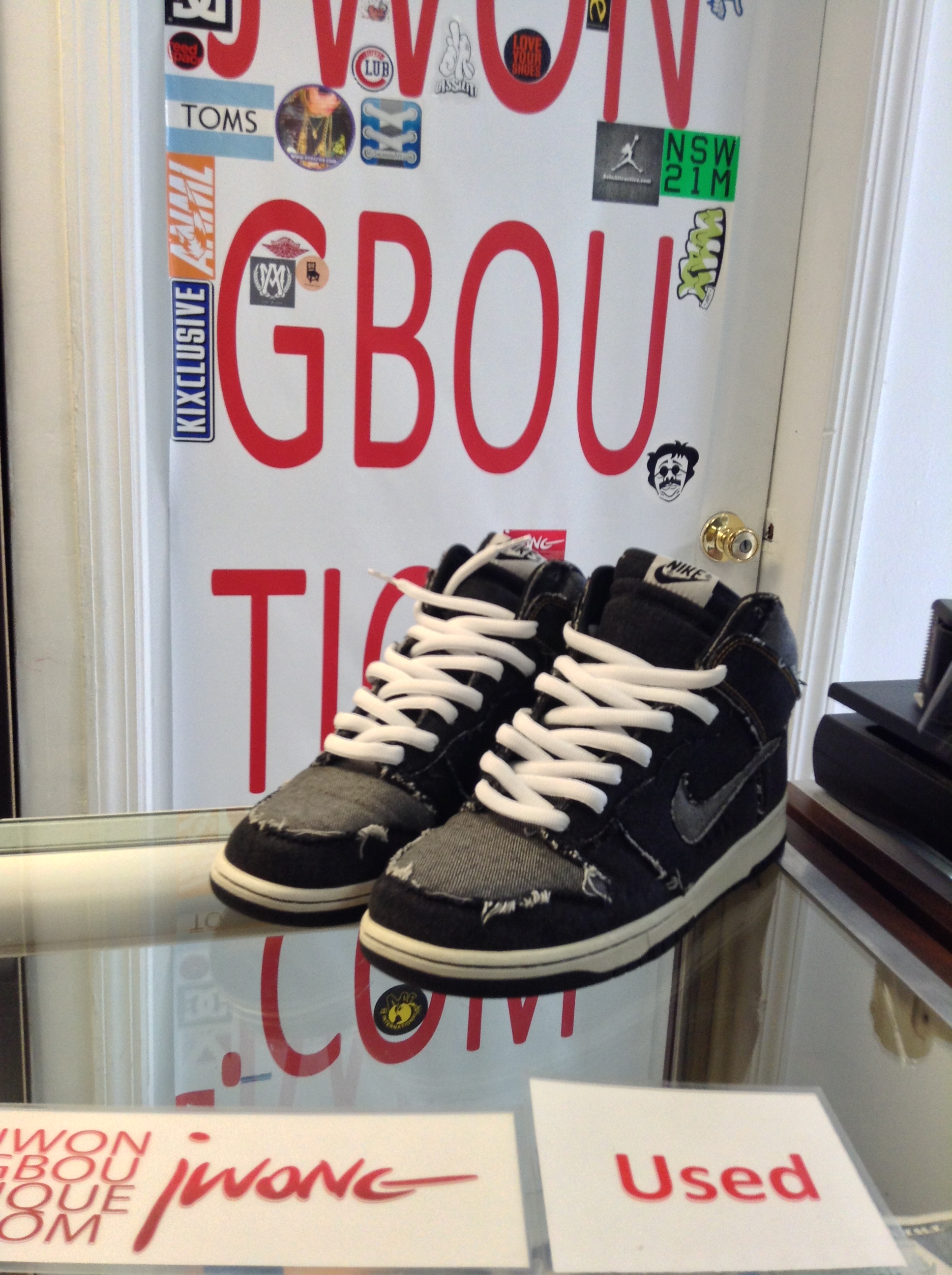 nike dunk black denim