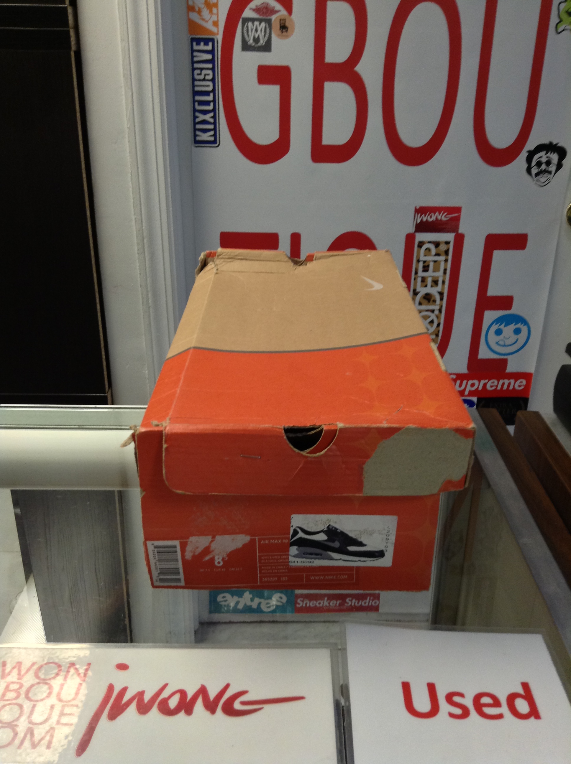 air max shoe box
