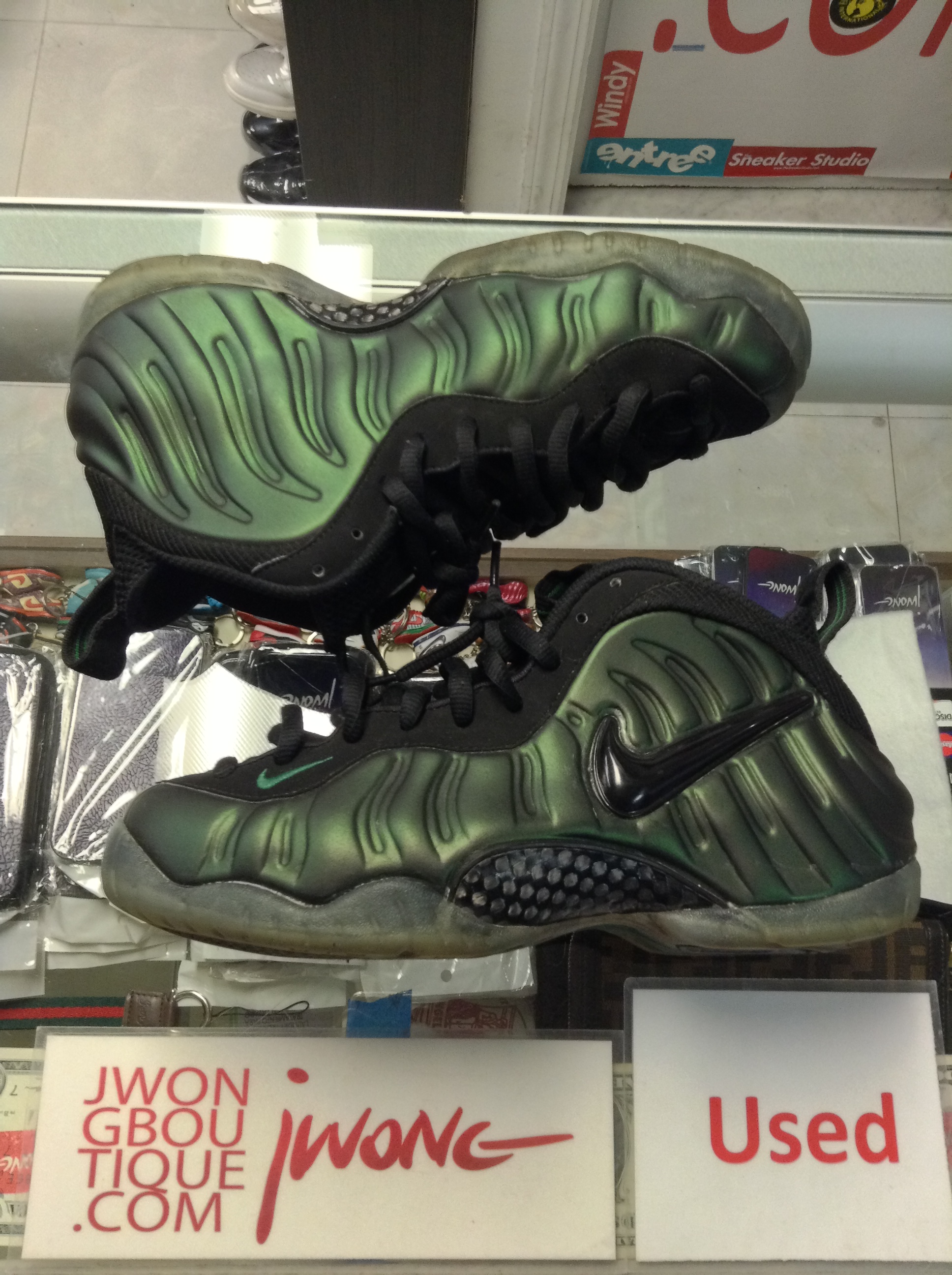 pine green foamposite