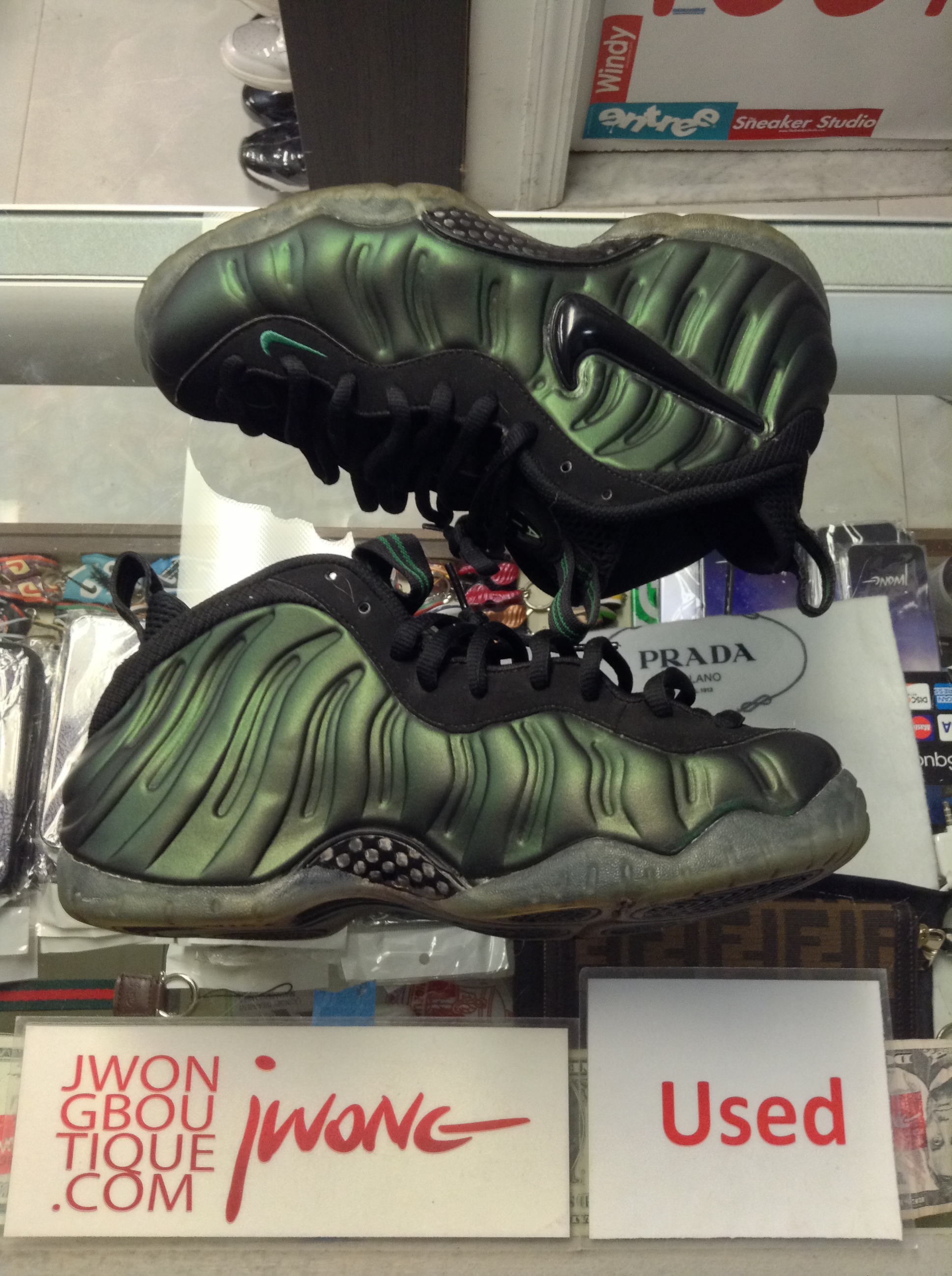 pine green foamposite