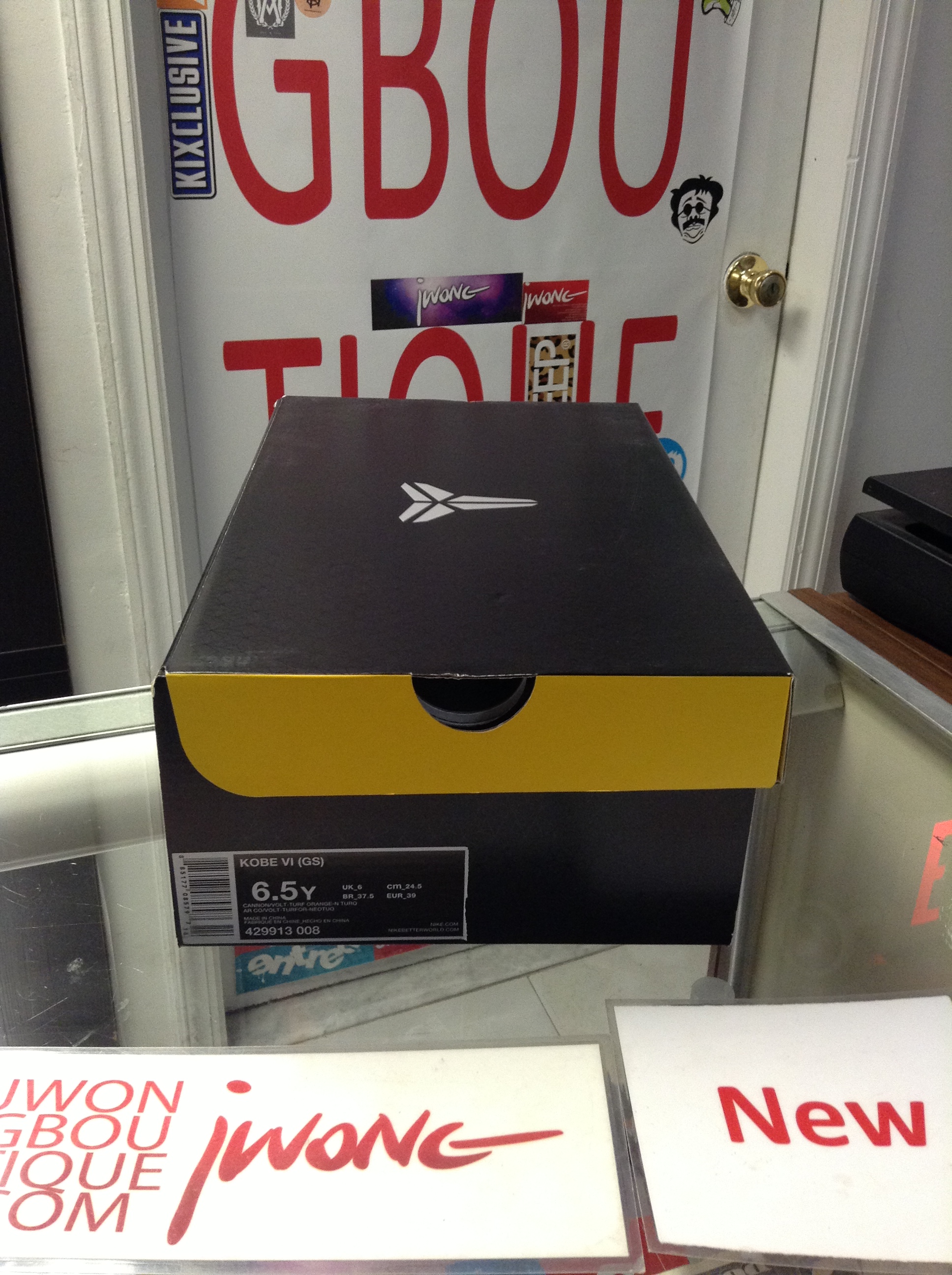 2014 Nike Kobe VI 6 Prelude Youth | Jwong Boutique