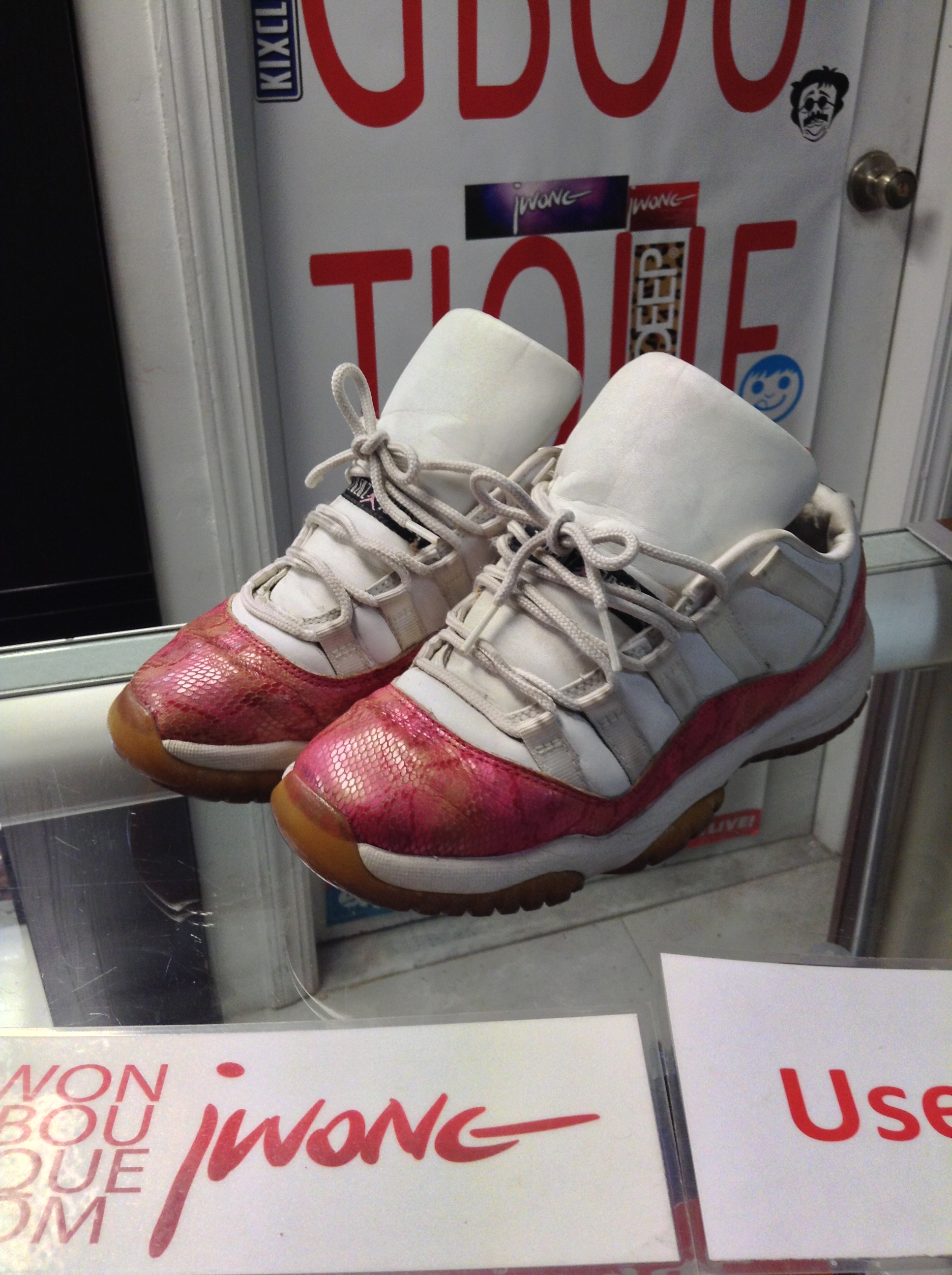 2001 Nike Air Jordan XI Pink Snakeskin | Jwong Boutique