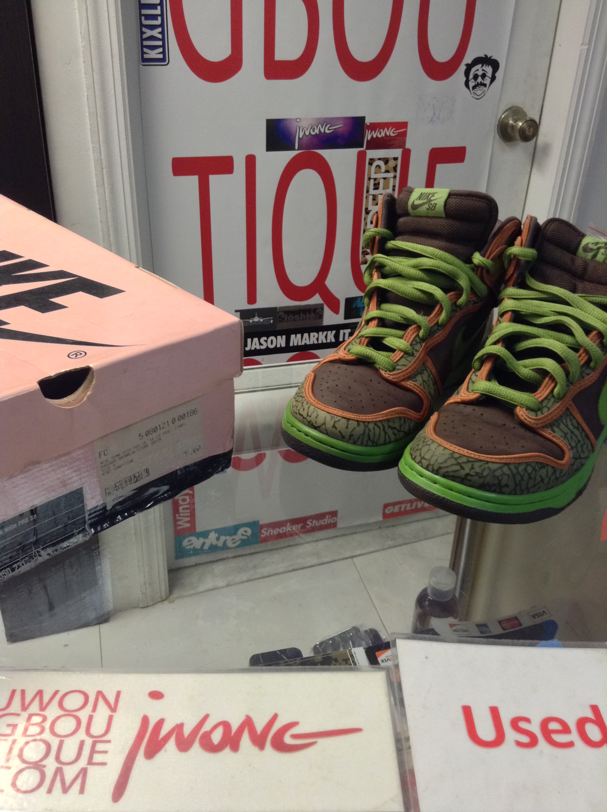 dunk high pro sb de la soul