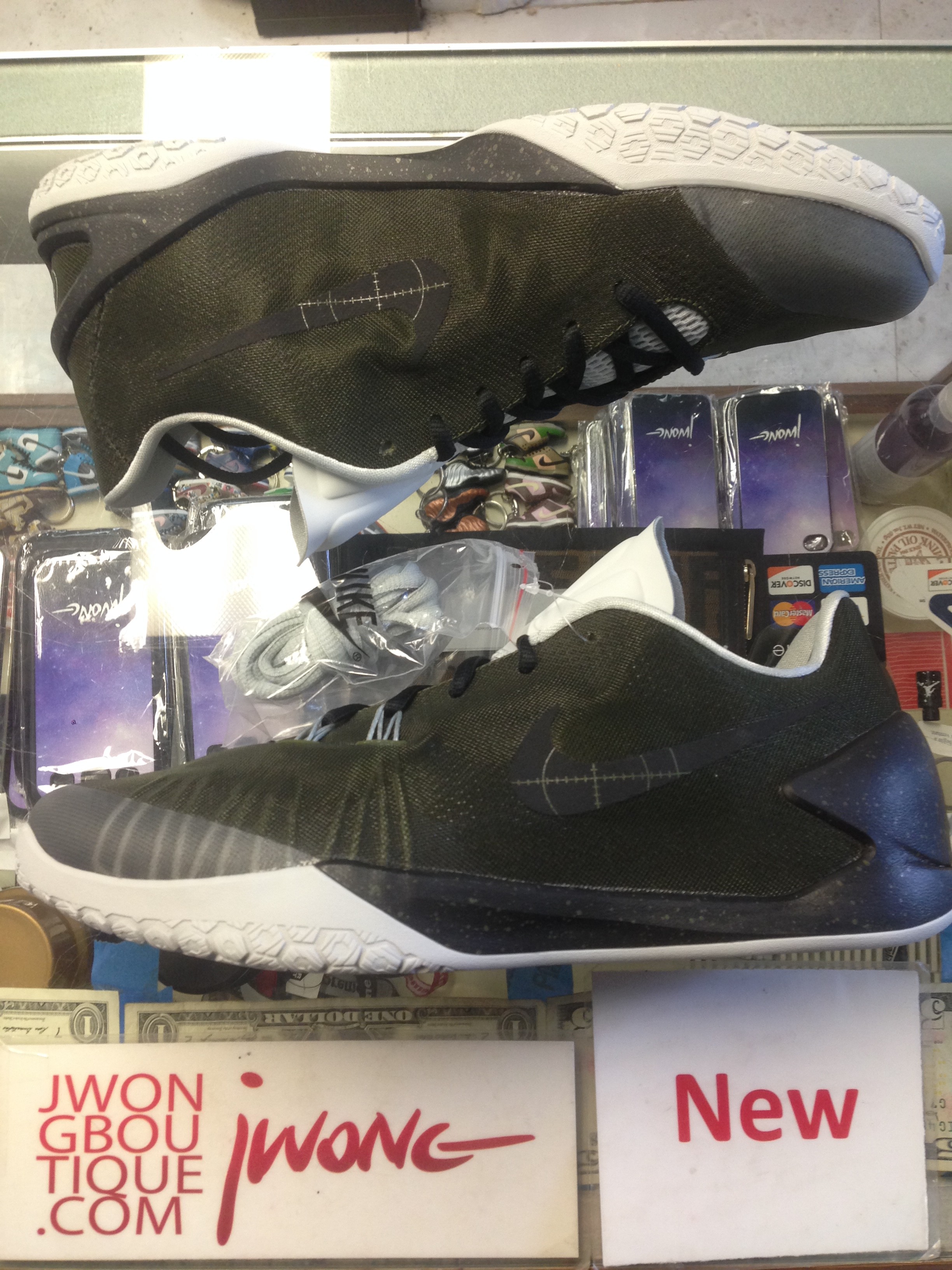 nike hyperchase fragment