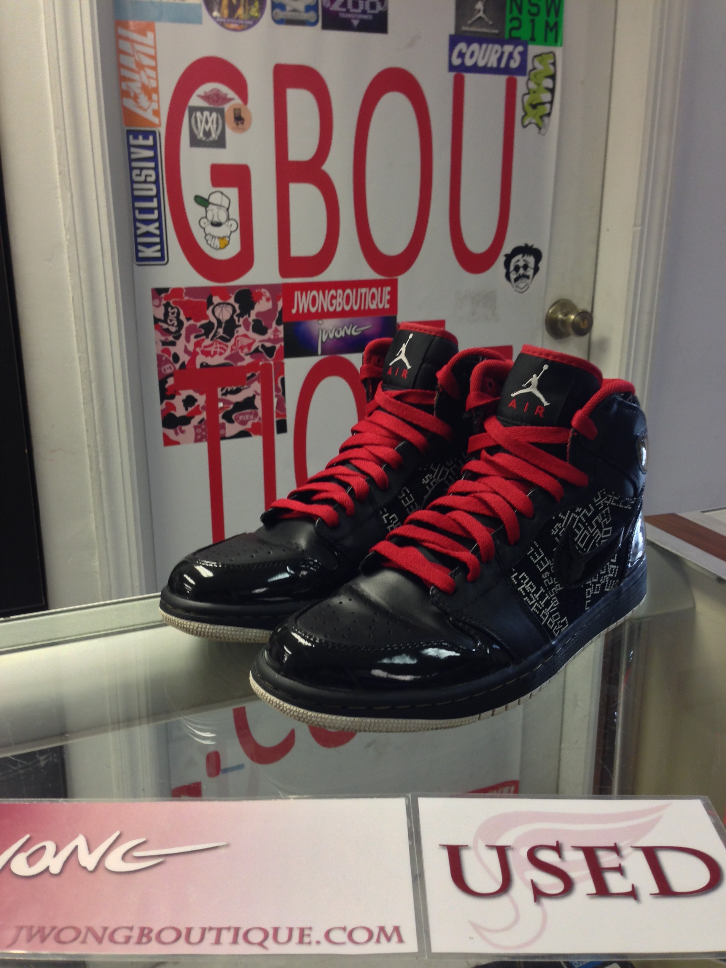 jordan 1 hall of fame