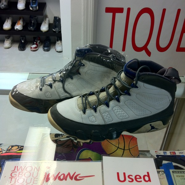 2002 Nike Air Jordan IX Flint