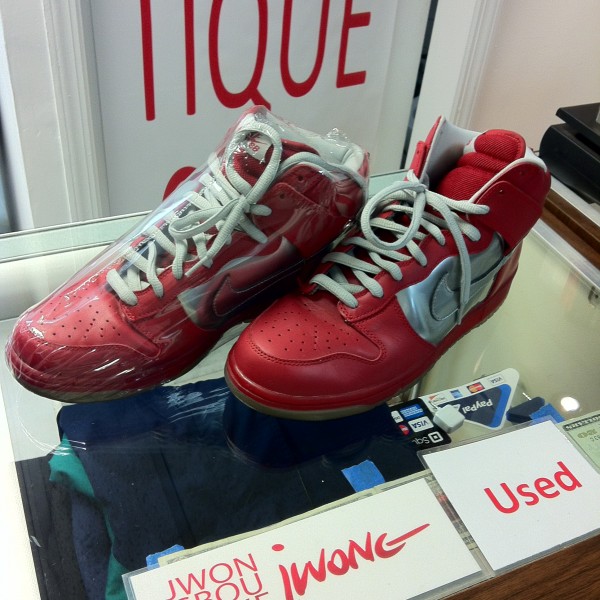 2006 Nike Dunk Sb Mork and Mindy