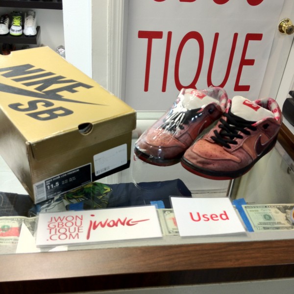 2008 Nike Sb Red Lobster