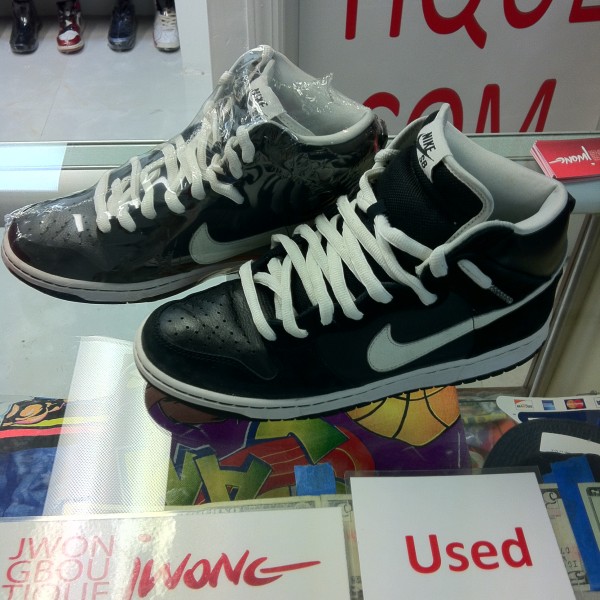 2009 Nike Air Dunk High Venom