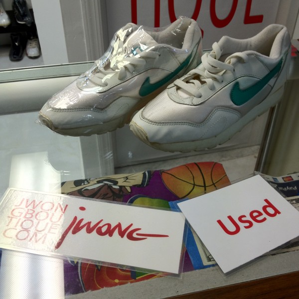 1994 Nike Air Outburst Opal Green