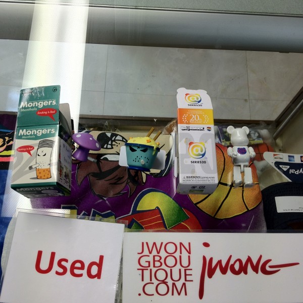 Kidrobot Dunny (Chow Mien & Basic)