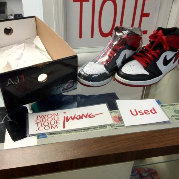 2006 Nike Air Jordan Old Love I