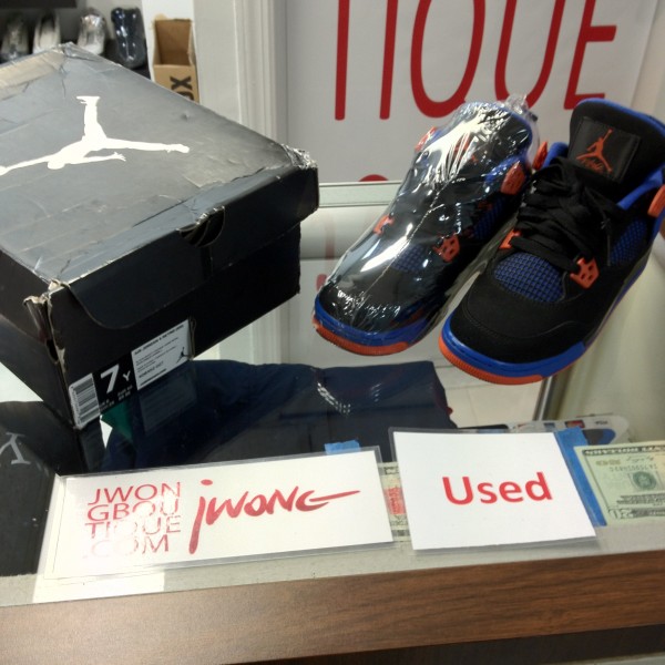 2012 Nike Air Jordan IV Cavs 