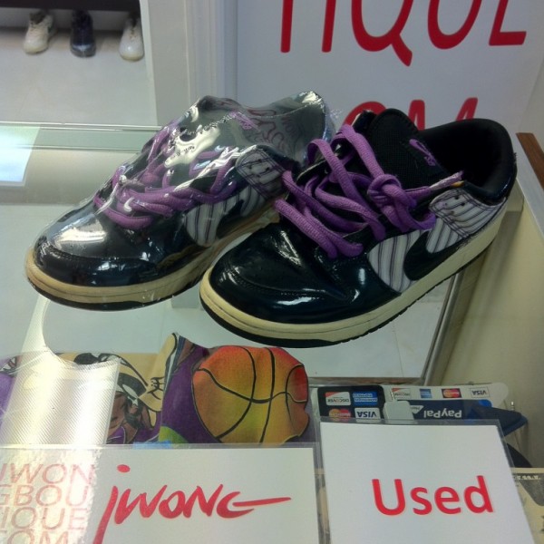 2005 Nike SB Purple Avenger Patent Leather