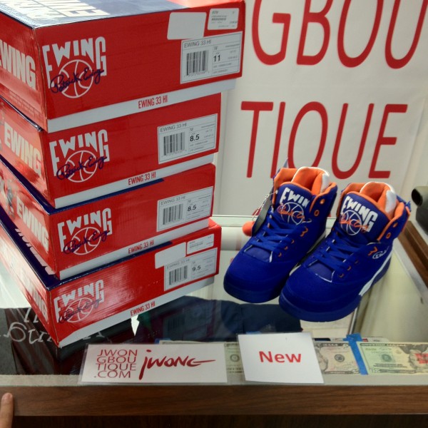 2012 Patrick Ewing 33 Hi Blue Suede