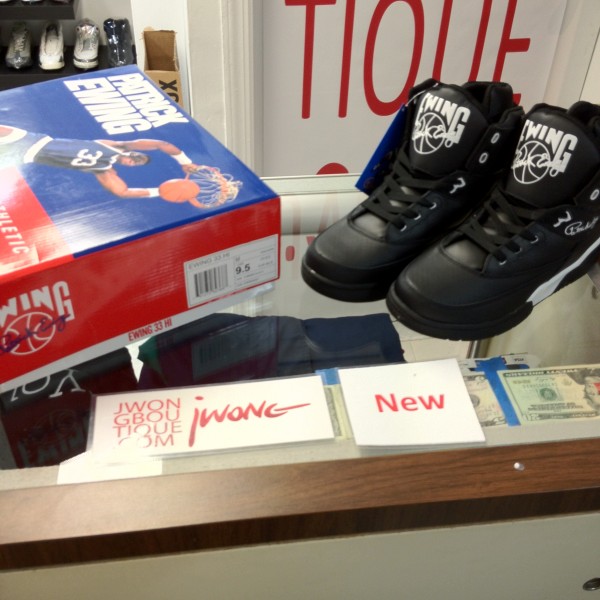 2012 Patrick Ewing 33 High Black