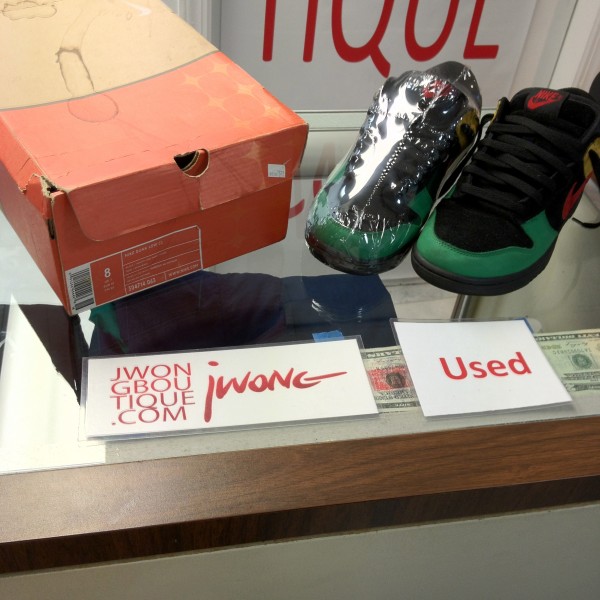 2005 Nike Dunk Low Air CI Journey