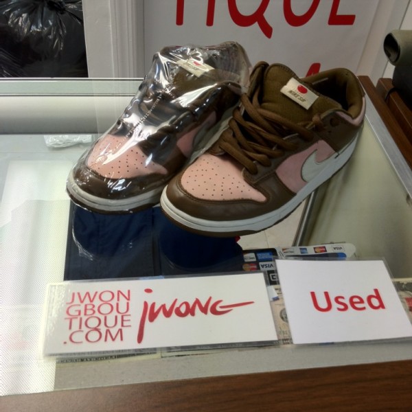 2005 Nike Dunk Sb Stussy