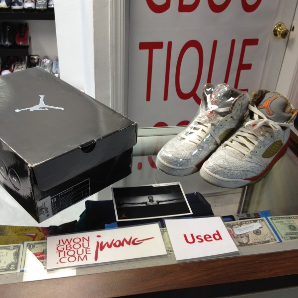 2006 Nike Air Jordan V Laser