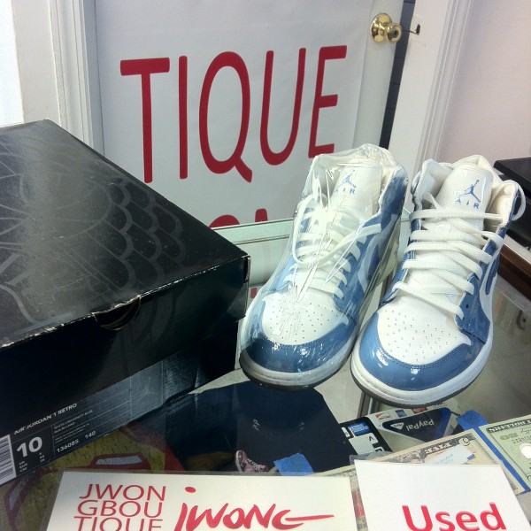 2003 Nike Air Jordan I Patent Leather Carolina 