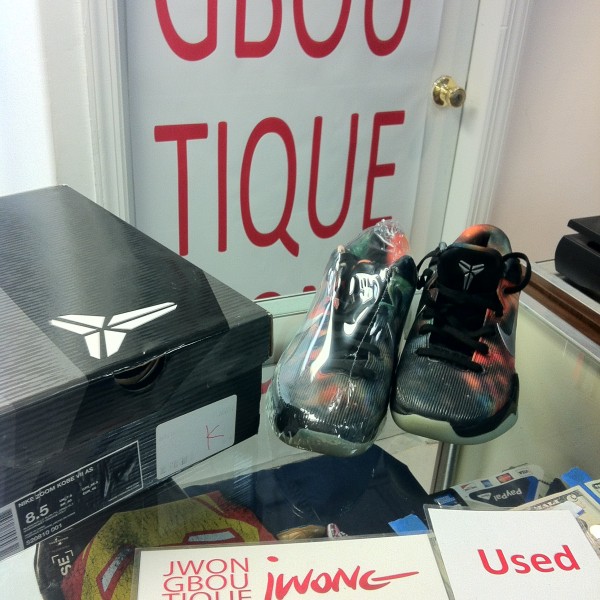 2011 Nike Zoom Kobe 7 VII AS Galaxy