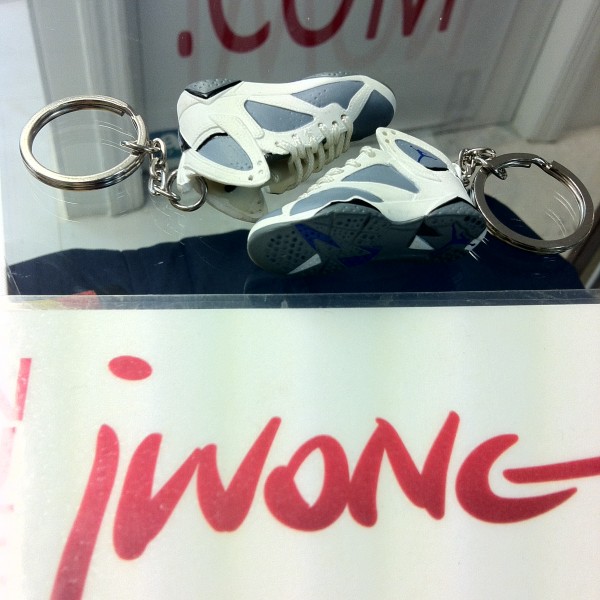 2006 Nike Air Jordan VII Flint Keychain