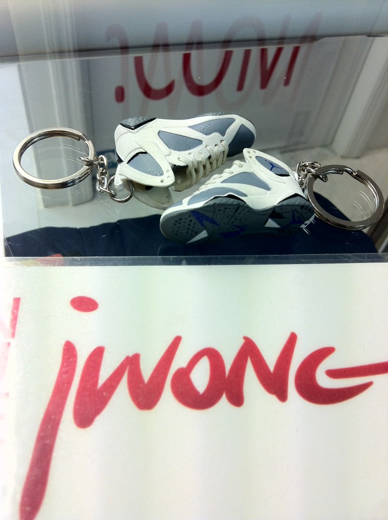 2006 Nike Air Jordan VII Flint Keychain Jwong Boutique