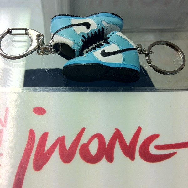 2004 Nike Dunk SB High Sea Crystal Keychain