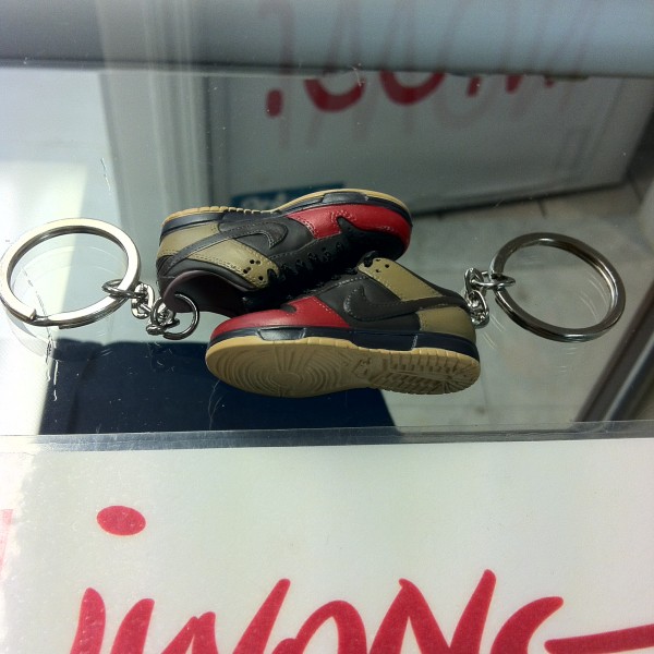 2003 Nike Dunk Pro SB Low Bison Keychain