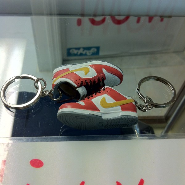 2004 Nike Dunk SB Low Shanghai 1 Keychain