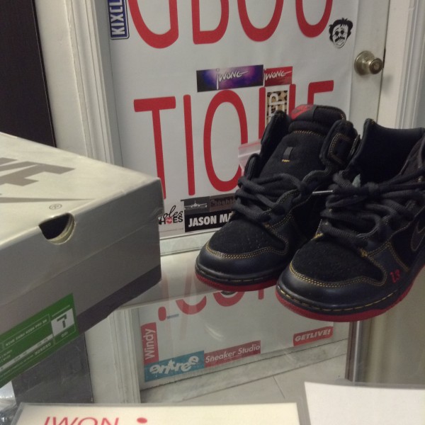 2004 Nike Air Dunk High Pro Sb Unlucky