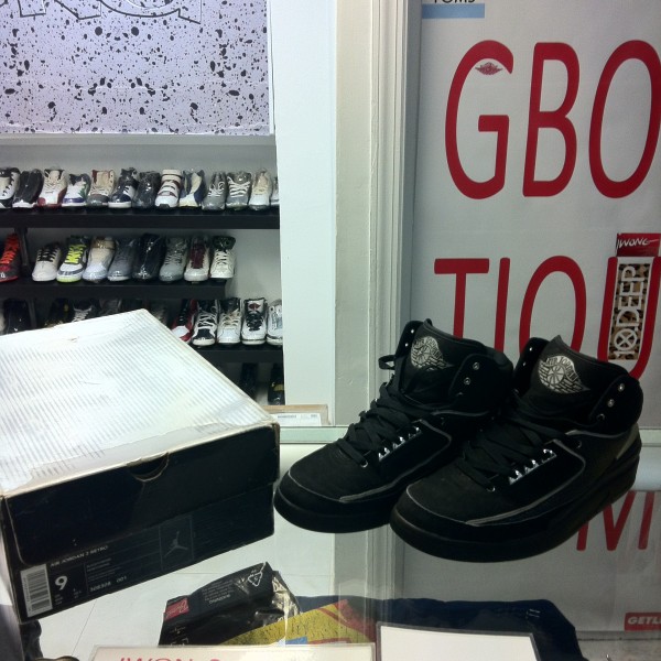 2004 Nike Air Jordan II Chrome High