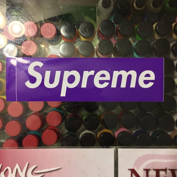 2012 Sup Box Logo Sticker Purple