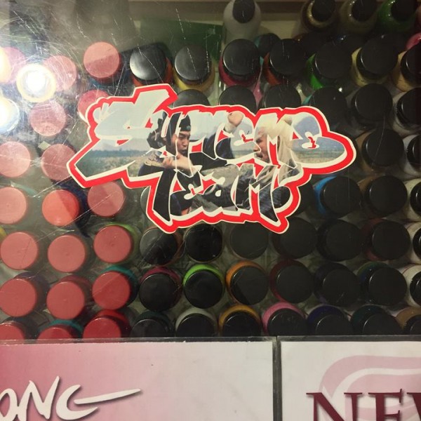 2012 Sup Team Karate Sticker Red Border