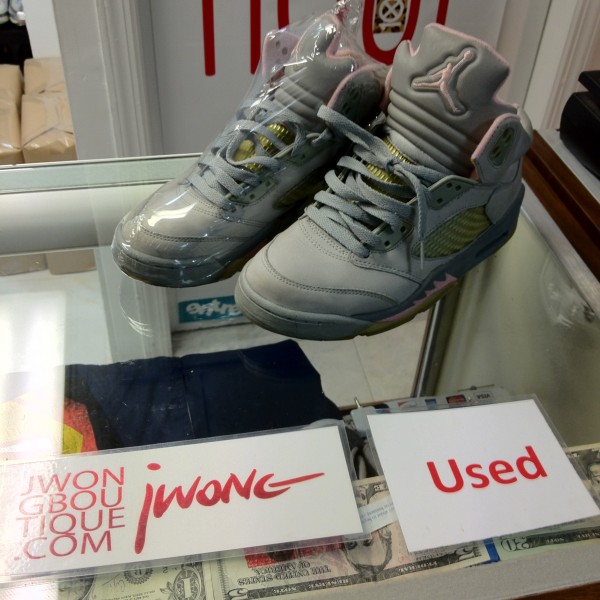 2006 Nike Air Jordan V Shy Pink 