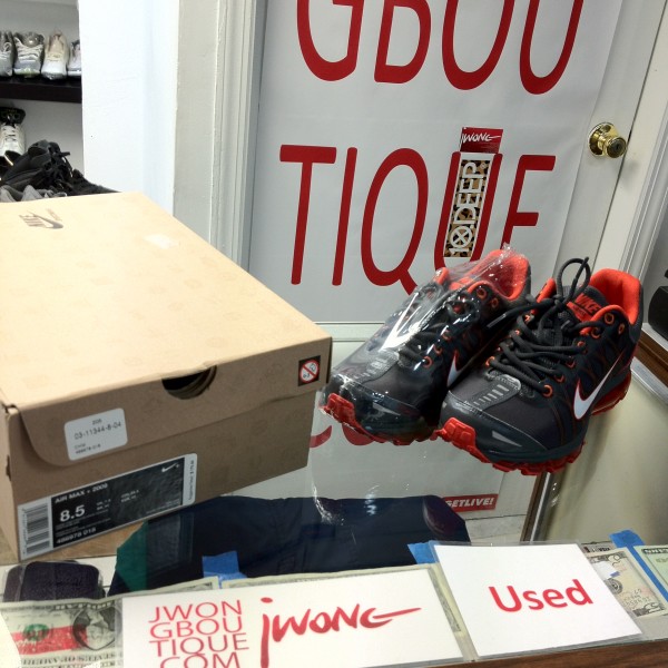 2012 Nike Air Max Plus 2009 Dark Grey