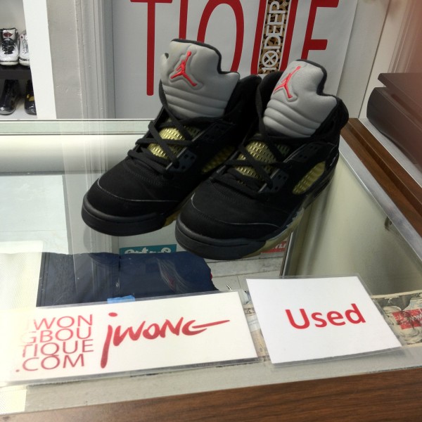 2006 Nike Air Jordan V Metallic