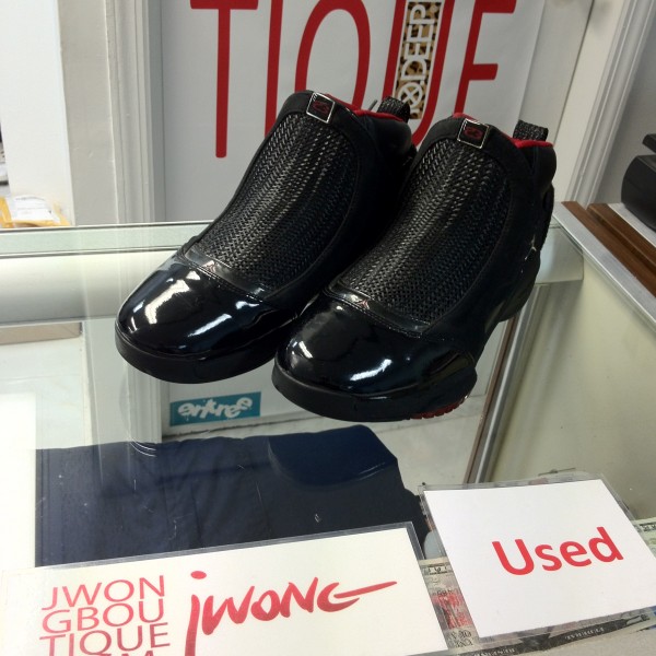 2008 Nike Air Jordan XIX CDP