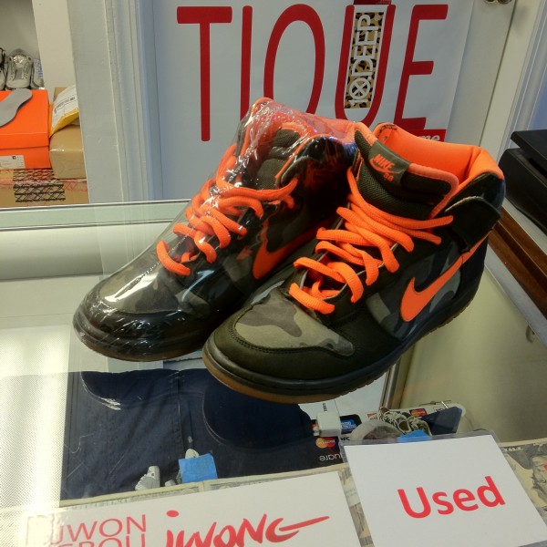 2006 Nike High Sb Brian Anderson