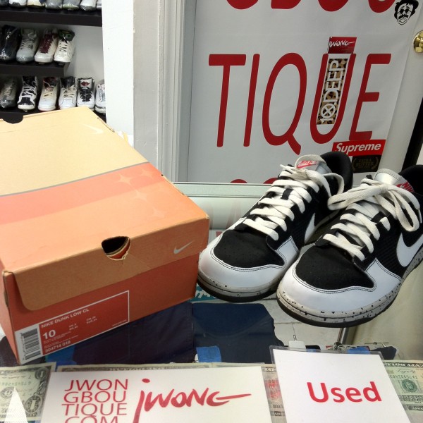 2006 Nike Dunk Low Cl Jordan Pack