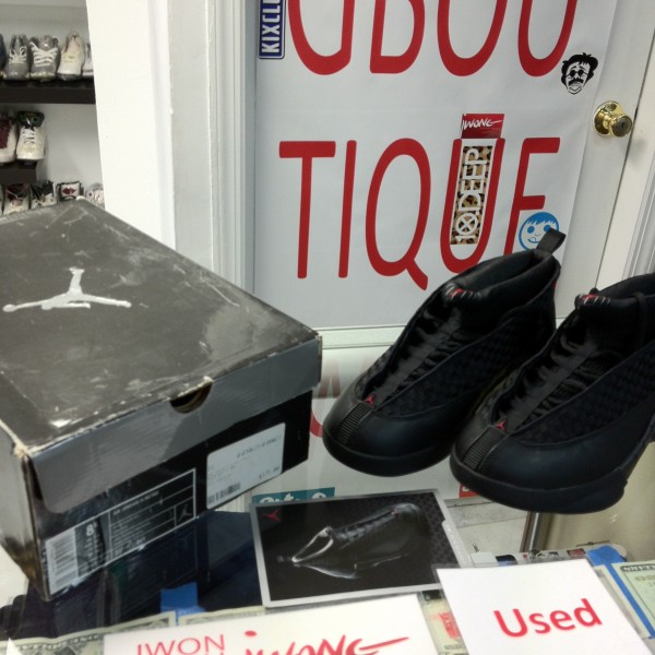 2007 Nike Air Jordan XV Flight Club