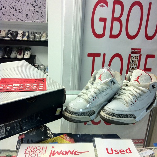 2003 Nike Air Jordan III White Cement