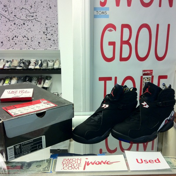 2007 Nike Air Jordan VIII Playoff