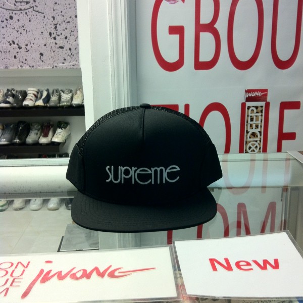 Snapback 2012 Sup Aureus 5P Hat