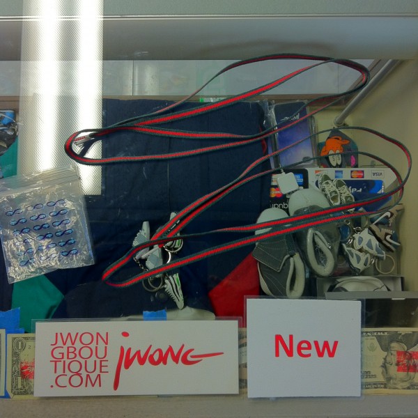 2008 Stark Gucci 56" Shoe Laces