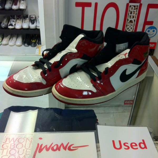 2003 Nike Air Jordan I Patent Leather Red